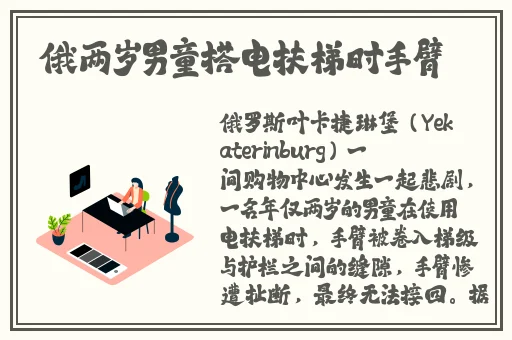国内自拍a v偷拍视频